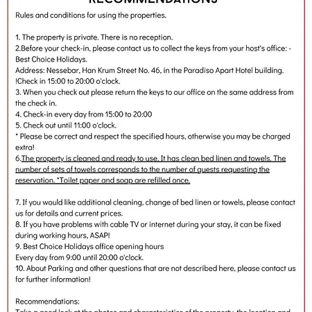 아파트 Esperanto 401 Large Sunny 써니비치